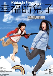 亚洲伊人五月天