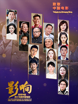 亚洲伊人五月天